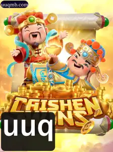 Descobrindo o Fascinante Mundo do Jogo CaishenWins: Regras e Descrição
