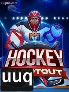 Explorando o Mundo de HockeyShootout: Um Guia Completo